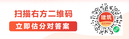 企业微信截图_17555709159510.png