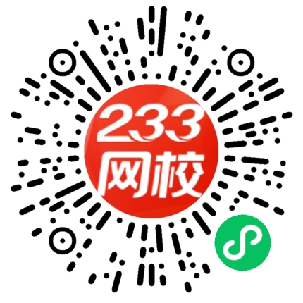 初经-报名查分提醒订阅.png