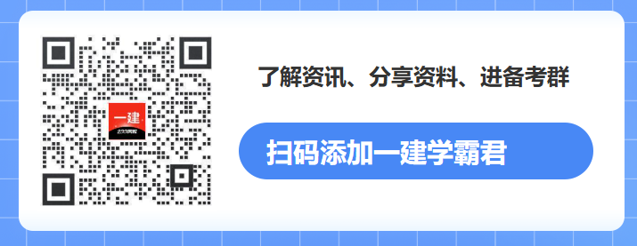 新闻内页.png