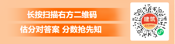 企业微信截图_17555705154216.png