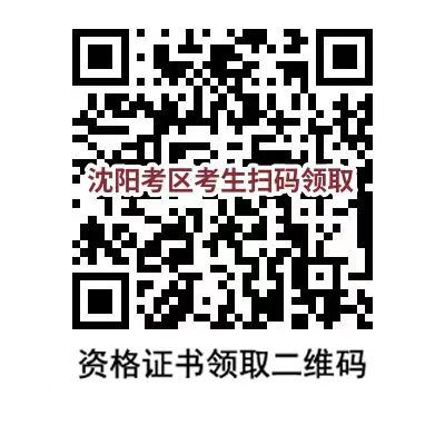 微信图片_1111111.jpg