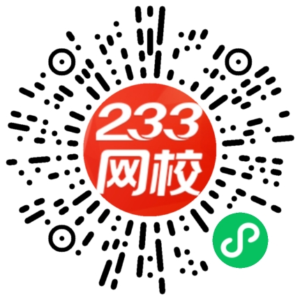 中级AI报考答疑.png