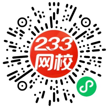 加群小程序二维码.jpg 加群小程序二维码.jpg