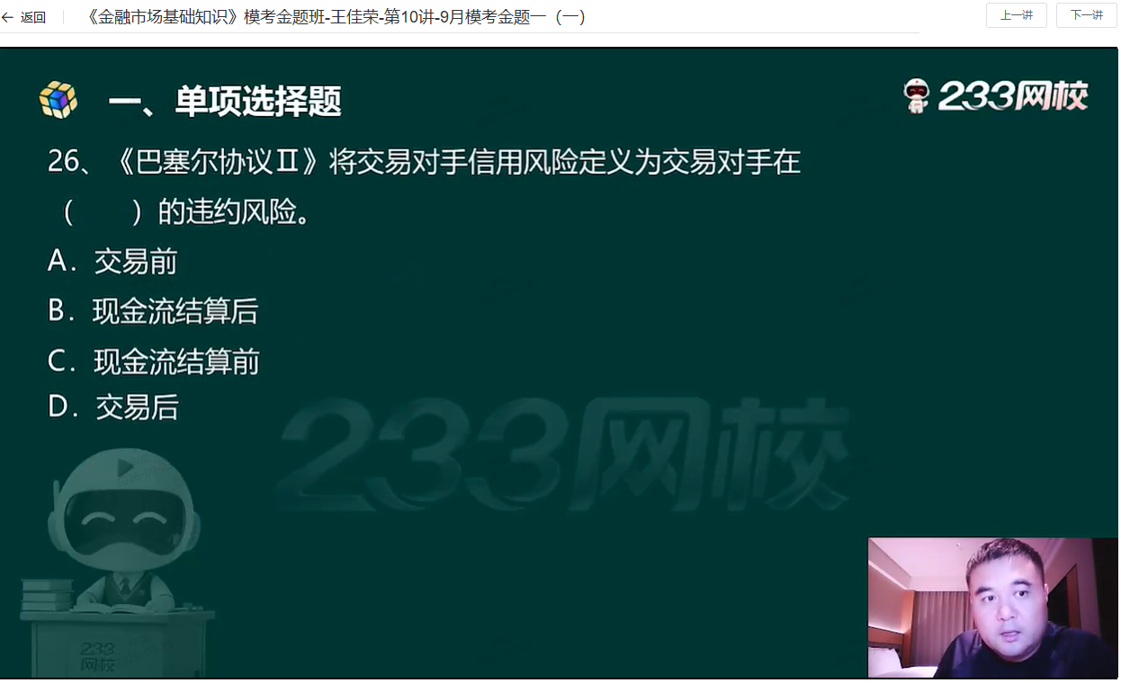 来源3.png
