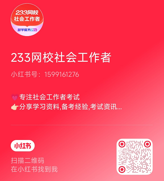 企業微信截圖_17528210234769.png