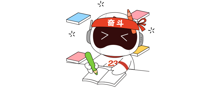5-考证.jpg