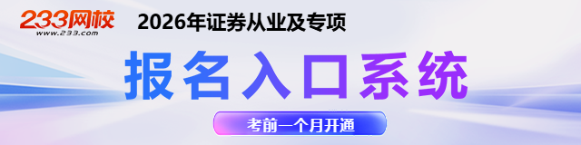 报名入口.png