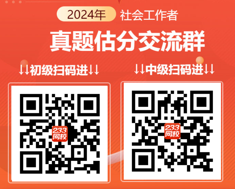 企业微信截图_17176453041919.png