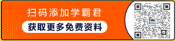 二建知识库.png