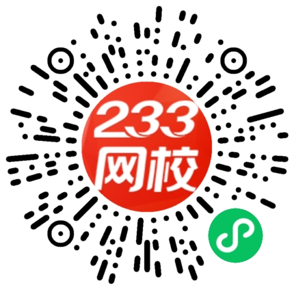 银行从业报考AI.png