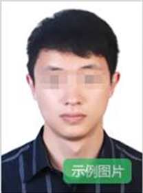 上海教师资格证报名照片示例