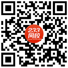 监理工程师练题app