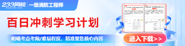 学习计划640.png
