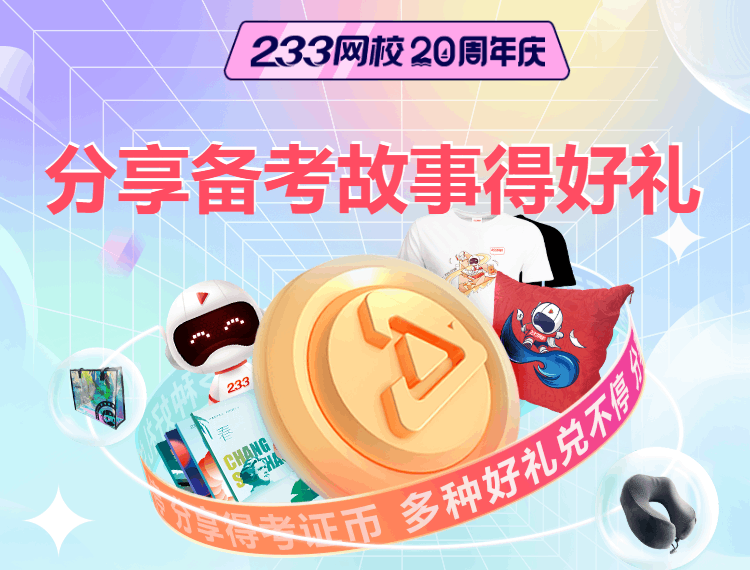 分享页面-海报 (2).png