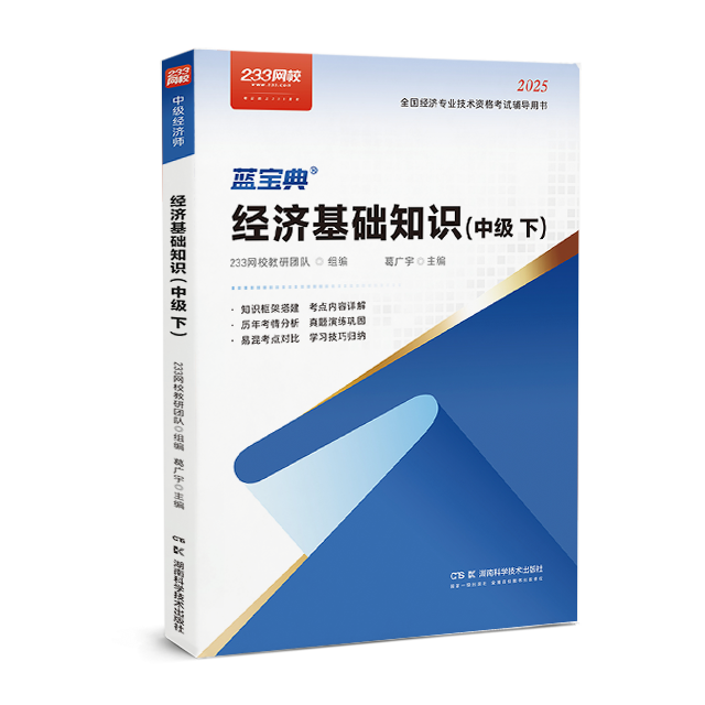3D963A447B604BC8A00C222407582D5D.png