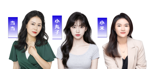 10月陪考老师.png