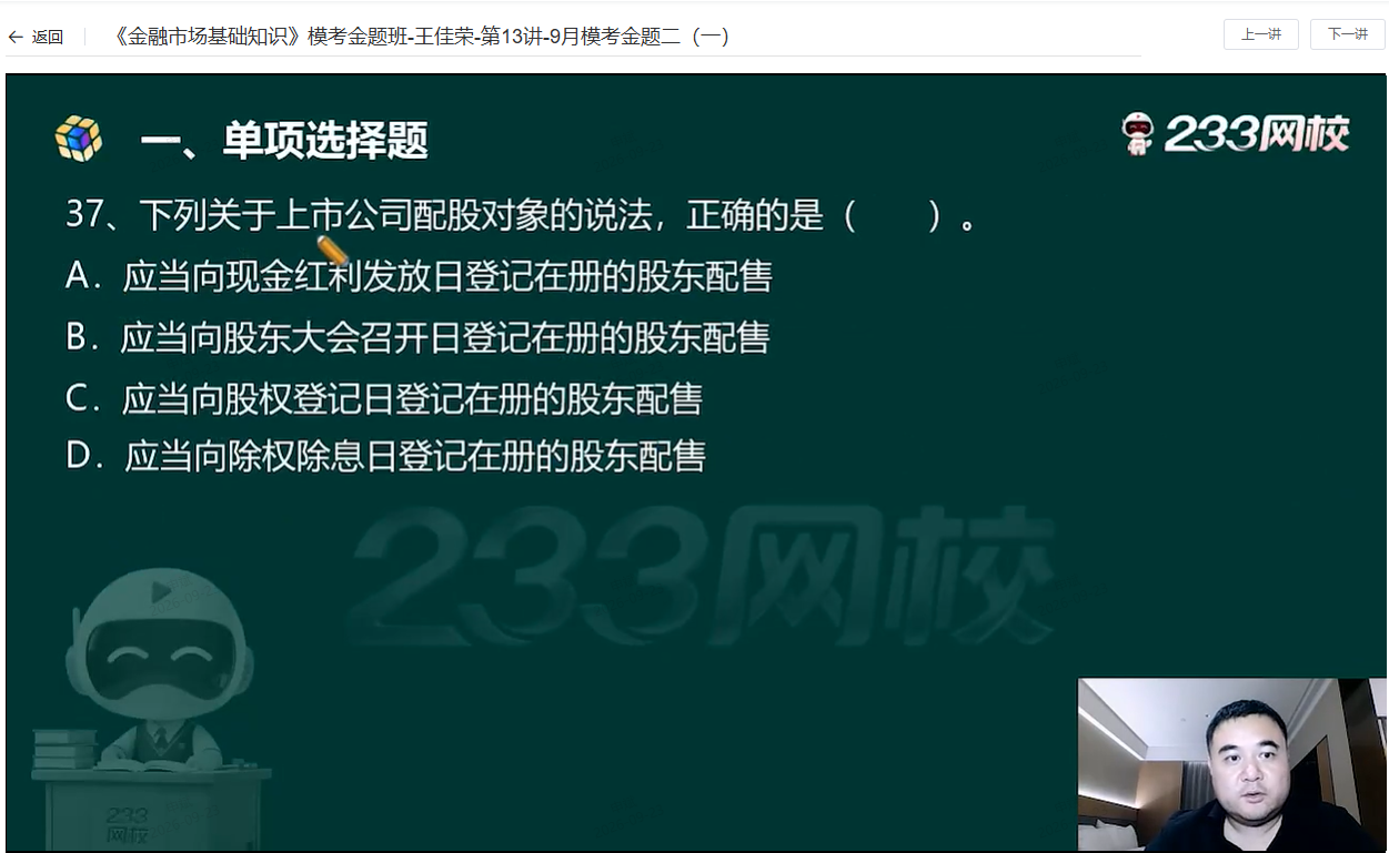 来源1.png