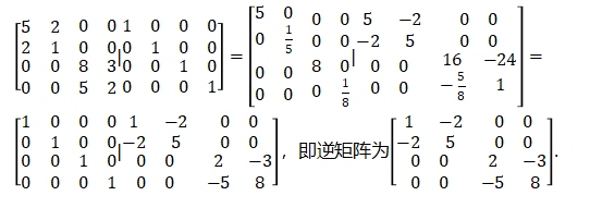 2解析.png