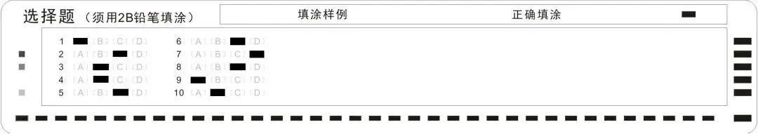 規(guī)范.jpg