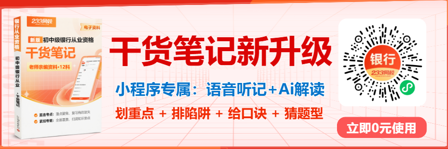 干货笔记-橙色AI (10).png 干货笔记-橙色AI (10).png