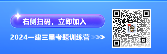 加入训练营.png