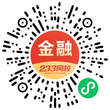 2025年5月基金真题估分