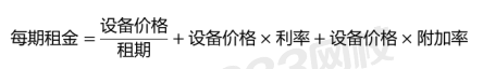 計算.png
