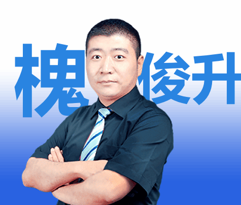老師單圖 (2).png