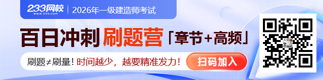 百日刷题训练营-640x160(1).jpg