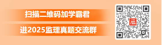 企業微信截圖_174589519044.png