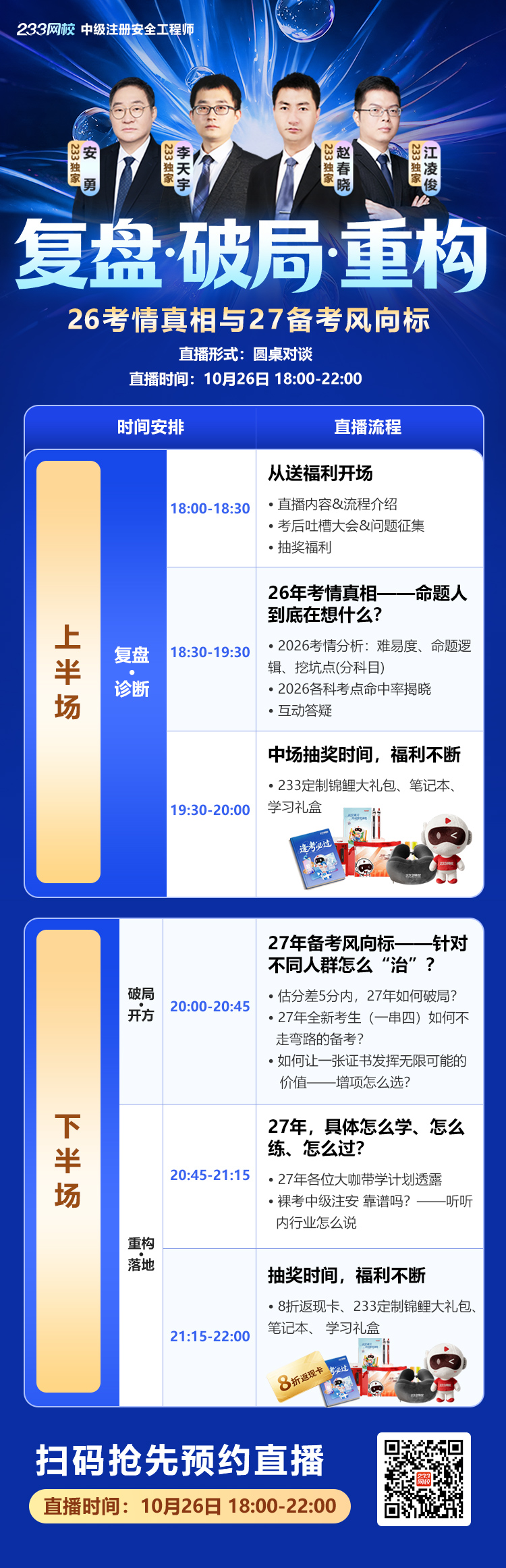 750X1334.jpg