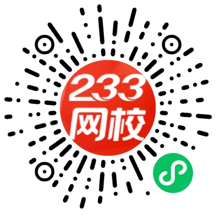 一级建造师精品资料