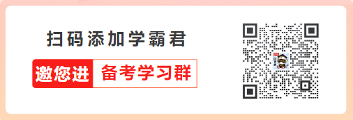 2023年四川一级制价工程师资历核查部分磋议电话j9九游会-真人游戏第一品牌