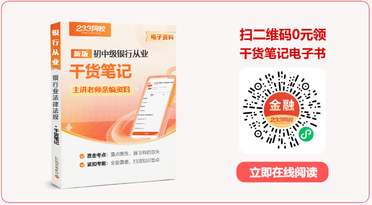 干货笔记-橙色AI (5).png