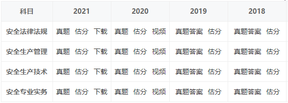 QQ图片20210909095904.png