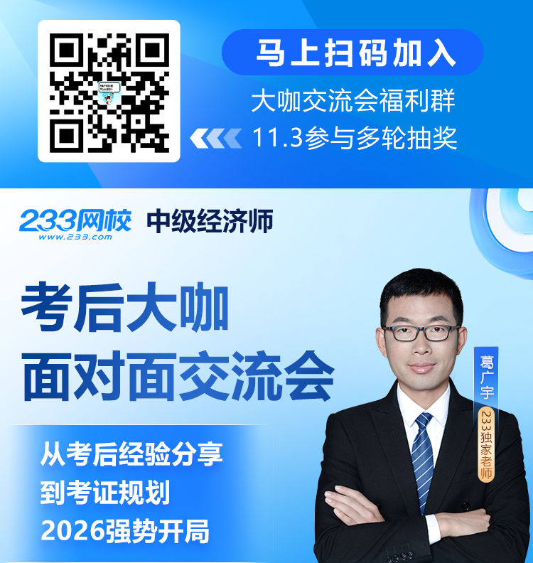 直播海报4 (1).png