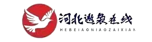 遨袅在线