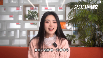 經濟師考試時間是什么時候？能自己選擇哪一天考試嗎？