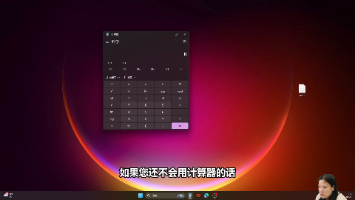 实操教学！中级经济师计算器怎么用？！立即跟练！