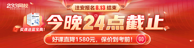 新老用户
