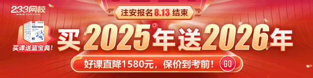 新老用户