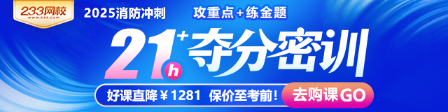 国庆中秋