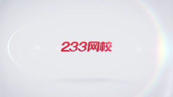 监理工程师考试报名准备工作