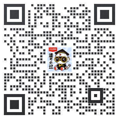 233網(wǎng)校官方認(rèn)證