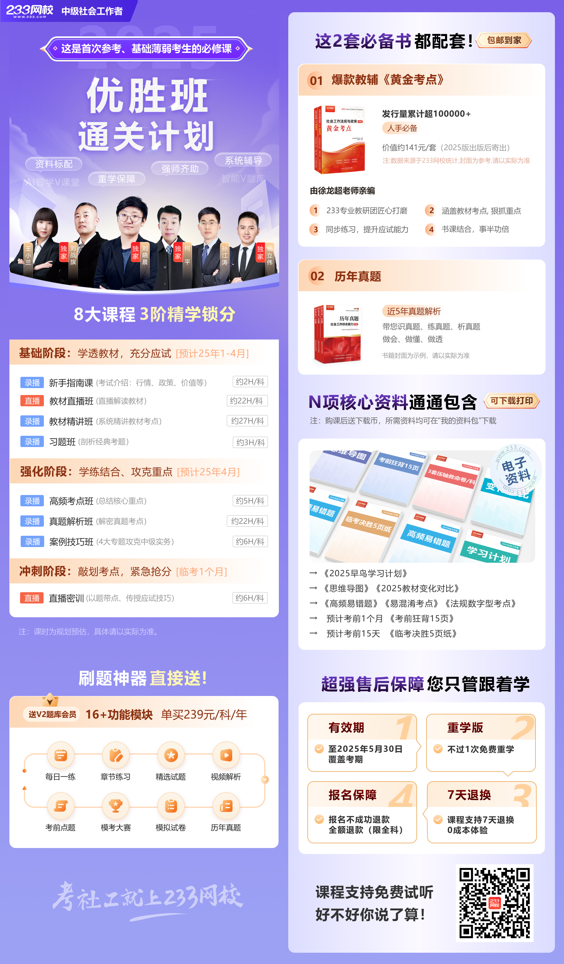 A41F9C344C604D258A7A4AB801878C67.png